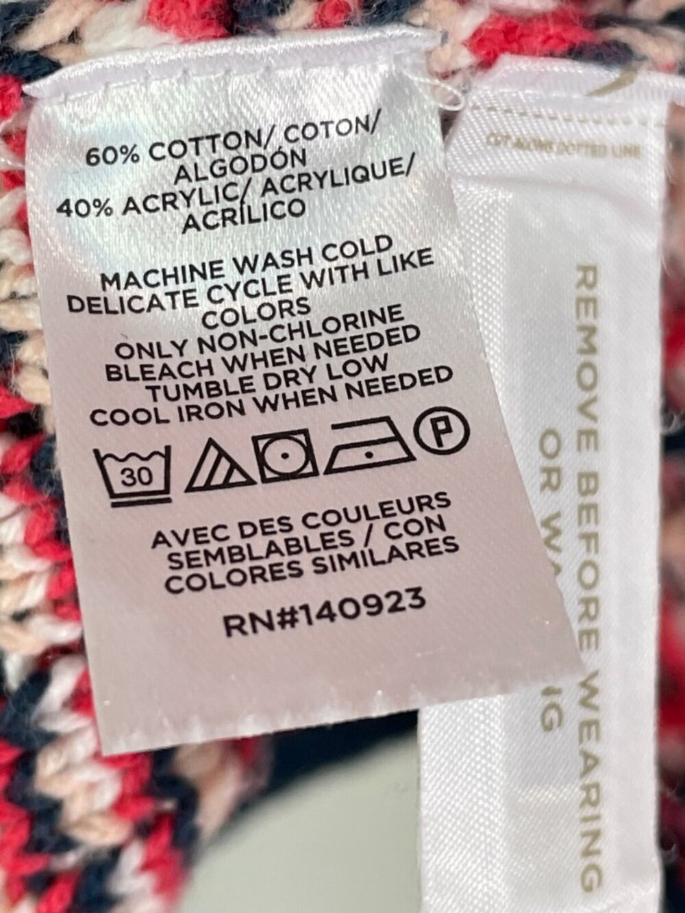 Ann Taylor Womens XL Tweed Sweater Tee Short Sleeve Knit Shirt Top - Picture 7 of 8